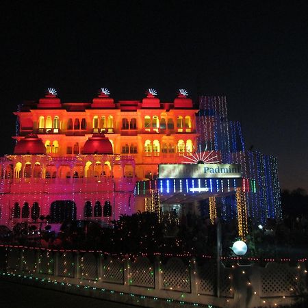 Hotel Padmini Chittorgarh Luaran gambar