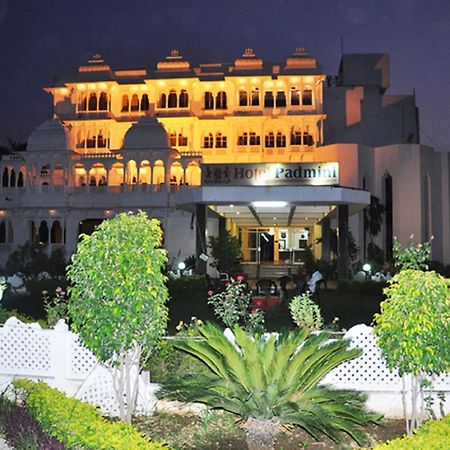 Hotel Padmini Chittorgarh Luaran gambar